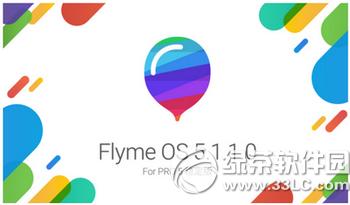 flyme5.0ӷ flyme5ģʽ\(yn)ÈDԔ(x)̳