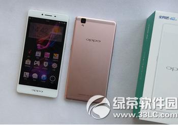 oppo r7scvivo x6plusһ(g) vivo x6pluscoppo r7s^