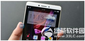 oppo r7plusô؈D oppo r7plusDĽ̳1