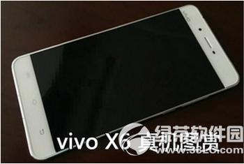 vivo x6Dm4sĂ Dm4svivo x6