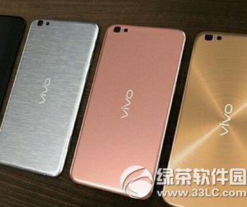 vivo x6plusAmate sĂ(g) Amate svivo x6plus(du)