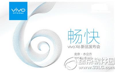 vivo x6plusr(ji)X vivo x6plusۃr(ji)