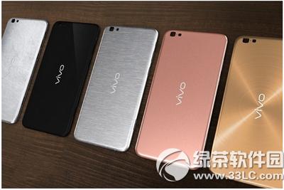 vivo x6plusrX vivo x6plusۃr1