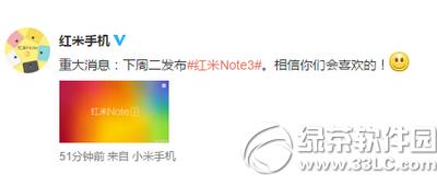 tnote3rX tnote3r1