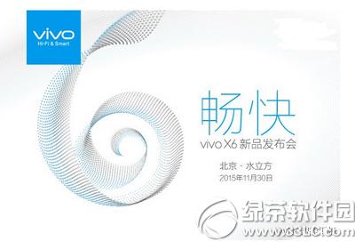 vivo x6ɶr򹫲 vivo x6rg