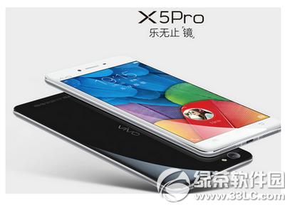 vivo x5procmx4һ mx4cvivo x5pro^