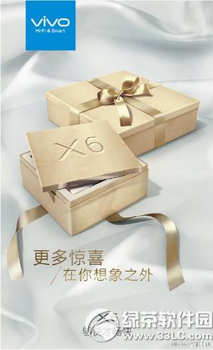 vivo x6ʲôr vivo x6Еrg2