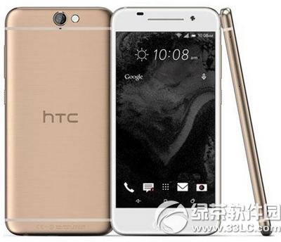 htc one a9ô htc one a9wuy5