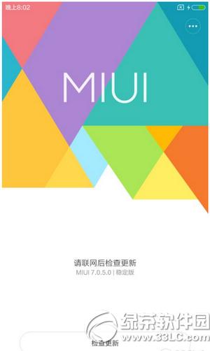 miui7d miui7ˢCdַ