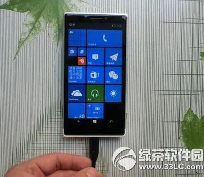 lumia1030rX lumia1030r2