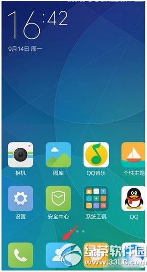 miui7ӌ(do)(lin)ϵ miui7(do)(lin)ϵk