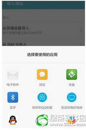 miui7ôϵ miui7ϵ˷5