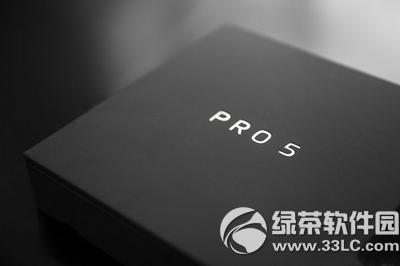 pro5X pro5r