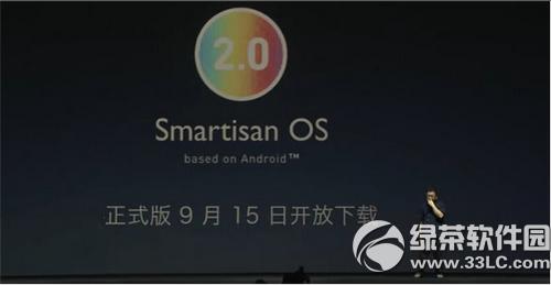 smartisan os2.0d Nsmartisan os2.0ٷdַ3