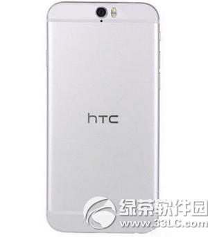 htc a9ɶr򹫲 htc a9rg