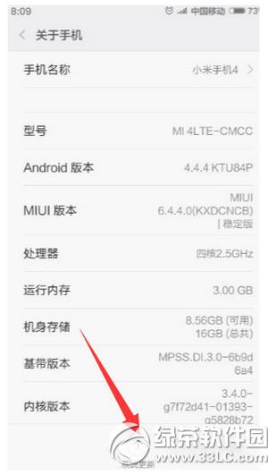 Сômiui7 Сmiui7DĽ̳