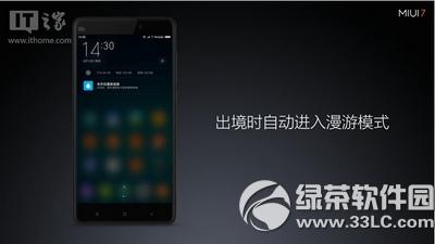 Сmiui7ô Сmiui7B7