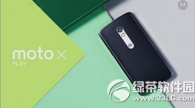 moto x playX moto x playr