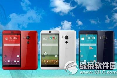 htc butterfly3_(ti)X(qin) htc butterfly3_(ti)r(ji)