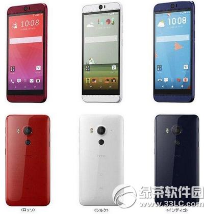 htc butterfly3_(ti)ɶr(sh) htc butterfly3_(ti)Еr(sh)g