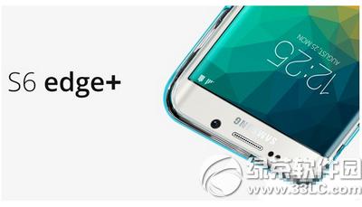 galaxy s6edge pluspp