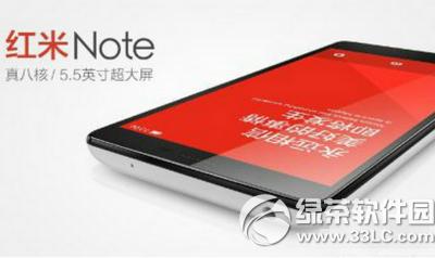 tnote2ô tnote2؈D2