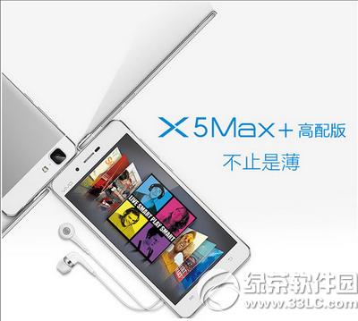 vivo x5max+X vivo x5max+r1