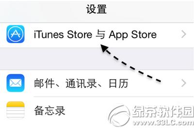 app store׃Ӣôk app store׃ӢĽQ1