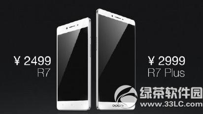 oppo r7cr7plusһ oppo r7cr7plusą^e