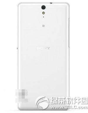 xperia c5ultraX xperia c5ultrar1