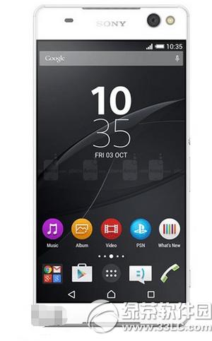 xperia c5ultraX xperia c5ultrar