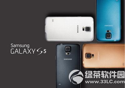 3galaxy s5 neoX 3galaxy s5 neor