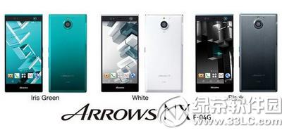 ʿͨarrows nx f 04g֙CO