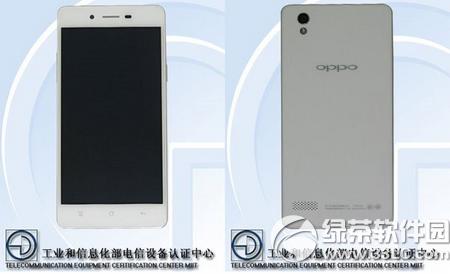 oppo a51O oppo a51OÅ