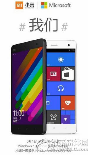 С4+win10 mobileϵyromȜyַ