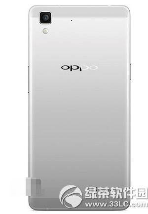 oppo r7ô oppo r7Å2