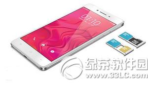 oppo r7ô oppo r7Å4