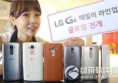 lg g4 c lg g4 c(sh)O(sh)