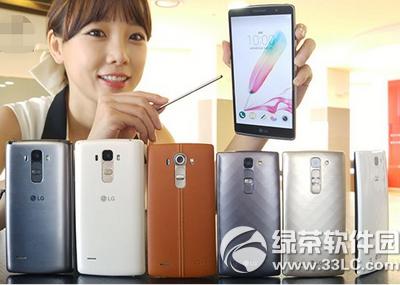 lg g4 cô lg g4 c2