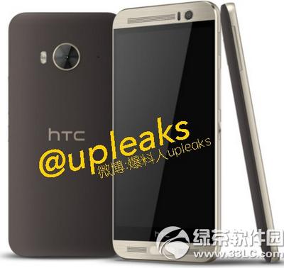 htc one me9X htc one me9r(ji)