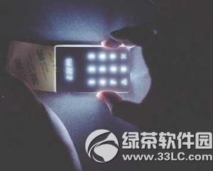 light phone֙CX light phone֙Cr2