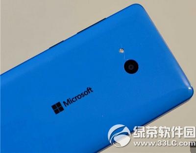 {lumia540 {lumia540wuy