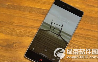 nubia z9ò Ŭȁz9wuyҕl