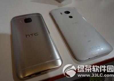 htc3ʲôr htc3r9