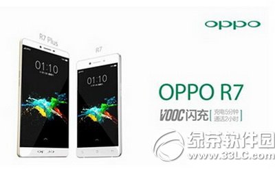 oppo r7plusô oppo r7plusCՙع1