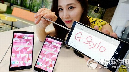 lg g styloɶr lg g stylor