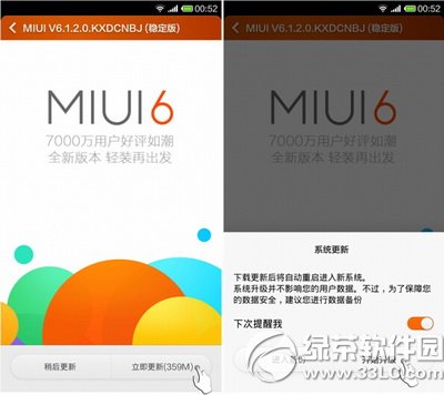 С3ˢmiui6DĽ̳ С3miui6EԔ2