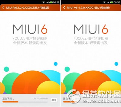 С3ˢmiui6DĽ̳ С3miui6EԔ3