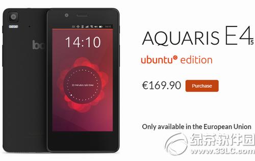 aquaris e4.5X(qin) aquaris e4.5ۃr(ji)