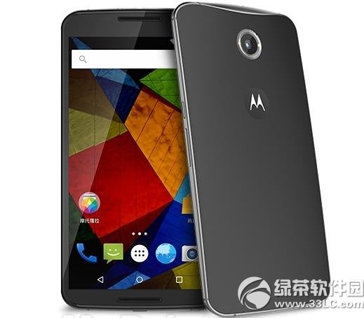 moto x prorXmoto x pror